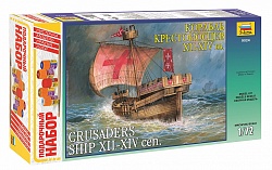 Сборная модель - Корабль крестоносцев (Звезда, 9024П) - миниатюра