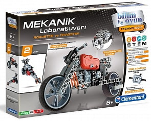 Конструктор – Родстер и Драгстер (Clementoni, 75014)