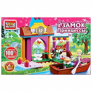 Игрушка конструктор - Принцесса на лодке, 99 деталей (Город мастеров, 2083-BL)