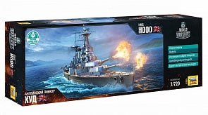 Модель сборная - Английский линкор - Худ (Звезда, 9205)