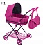 Коляска для куклы Buggy Boom Mixy 8016 - миниатюра №1