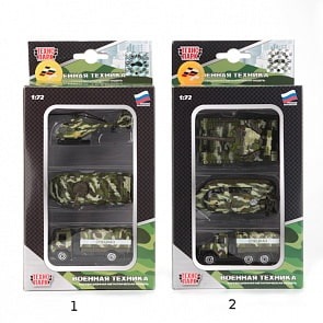 Набор из трех единиц техники «Военный транспорт», 1:72 (Технопарк, SB-14-12sim)