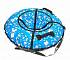 Санки надувные - Тюбинг, собачки на голубом, диаметр 118 см  - миниатюра №2