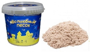 Волшебный песок - Классический, 1 кг (Авис, VP11)