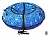 Санки надувные Тюбинг, дизайн - Русский Узор, цвет – голубой, автокамера, диаметр 110 см.  - миниатюра №1