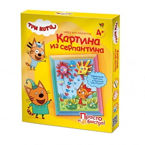 Картина из серпантина Три Кота Карамелька (Фантазер, 405150)