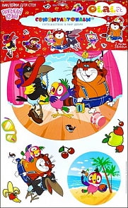 Наклейка для стен из серии Попугай Кеша Союзмультфильм, два листа (Росмэн, 19165ros)