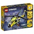 Конструктор Lego Creator - Приключения на вертолете  - миниатюра №1