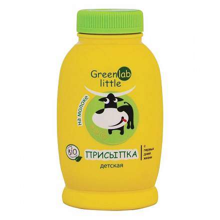 Детская присыпка на молоке - GreenLab Little, 45 г 