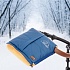 Муфта меховая для коляски Nuovita Siberia Lux Pesco Blu scuro/Темно-синий  - миниатюра №3