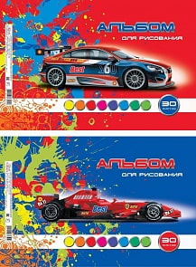 Альбом для рисования А4 30л. "Первое место" (Полиграфика, 37692)