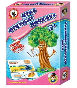 Умные игры Что? Откуда? Почему? (Русский стиль, 03967в)