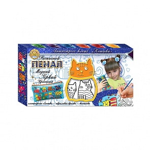 Пеналы-антистресс - Котики (Лапландия, 47934)