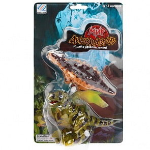 Набор из 2 фигурок Мир динозавров с заводным механизмом (Наша Игрушка, SL5588-2S)