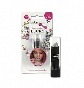Помада, меняющая цвет на розовый, базовый цвет: серый, на блистере (Lucky, Т11941)