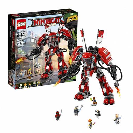 Конструктор Lego Ninjago - Огненный робот Кая 