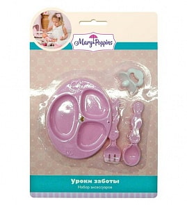 Набор аксессуаров Уроки заботы - Мой малыш (Mary Poppins, 453041)