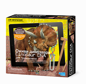 Оживи динозавра - ДНК Трицератопса (4M, 00-07003)