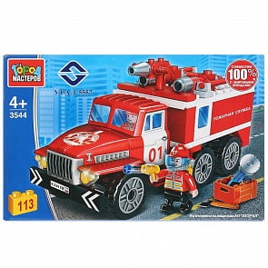 Конструктор - Урал пожарная служба, с фигуркой, 113 деталей (Город мастеров, 3544-KK)