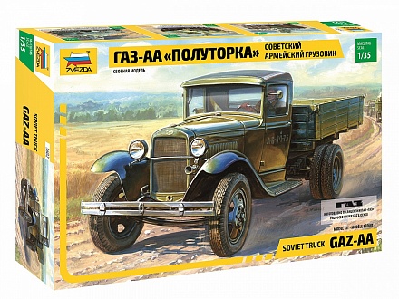 Модель сборная - Советский армейский грузовик - Полуторка 
