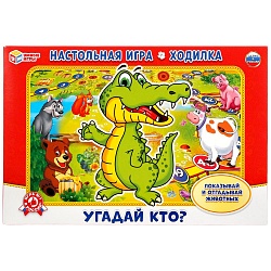 Настольная игра-ходилка Умные игры - Угадай кто (Умка, 4680013715236) - миниатюра