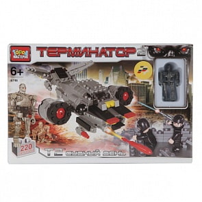 Конструктор Город Мастеров «Терминатор-2», 220 деталей (Город Мастеров, BB-6746-Rsim)