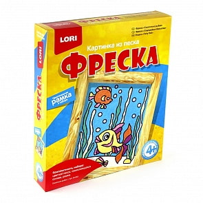 Картина из песка Сказочные рыбки (Лори, Кп-003)