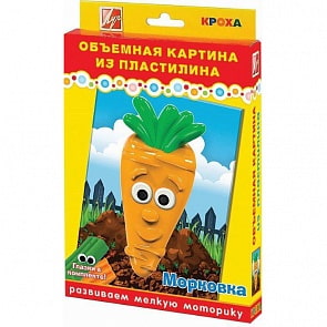 Набор для творчества из серии Объемная картина из пластилина малая – Морковка (Луч, 27С1629-08)