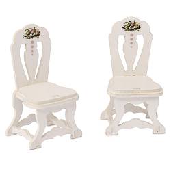 Набор - Два стула, коллекция Прованс (ЯиГрушка, 59415st) - миниатюра