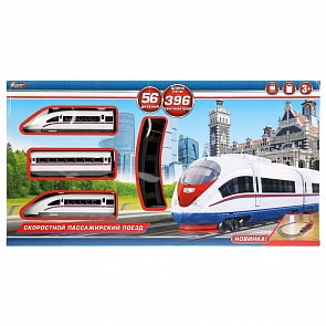 Железная дорога, длина полотна 396 см (Играем вместе, 1611B136-R)