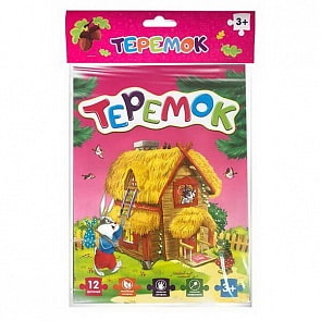 Мягкие пазлы – Теремок, 12 элементов (MalaMaLama, 68041)