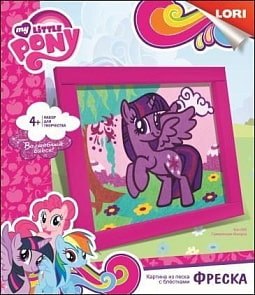 Фреска: Картина из песка с глиттером - Сумеречная Искорка. My Little Pony (Лори, Кпп-005)