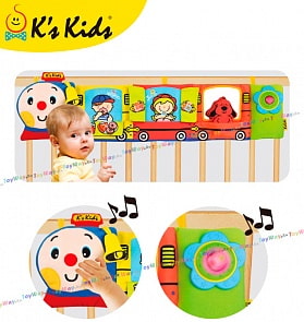 Игрушка на кроватку "Паровозик Чух-Чух" (K's Kids, KA663) Игрушка на кроватку "Паровозик Чух-Чух" (K's Kids, KA663)