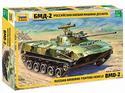 Сборная модель - Российская боевая машина десанта БМД-2 (Звезда, 3577) - миниатюра