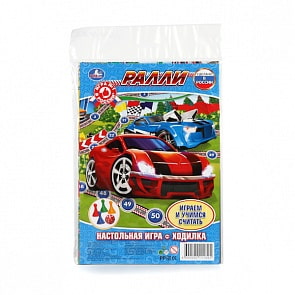 Настольная игра-ходилка – Ралли, в блистере (Умка, 4690590111895sim)