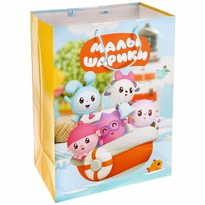 Пакет подарочный из серии Малышарики, глянцевый, размер 33 х 46 х 20 см. (Веселый Праздник, CLRBG-MLSH-03sim)