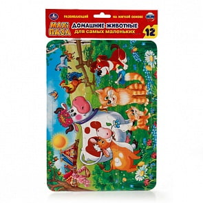 Макси-пазл - Домашние животные, мягкий (Умка, 4690590104262sim)
