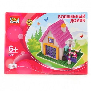 Конструктор – волшебный домик, 207 деталей (Город мастеров, BB-6711-Rsim)
