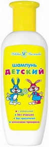 Шампунь - Детский с ромашкой, 200 мл (Невская косметика, 13089К)