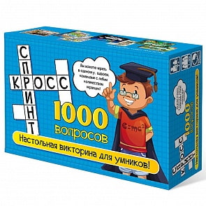 Настольная игра – Кросс Спринт, 200 мини кроссвордов (Нескучные игры, 7955)