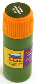 Краска зеленая (Звезда, АКР-35)