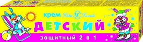 Крем - Детский защитный 2 в 1, 40 мл (Невская косметика, 19218К)