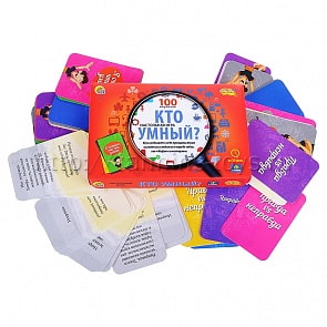 Настольная карточная игра Викторина для детей – Кто умный, 100 карточек (Рыжий Кот, ИН-6396)