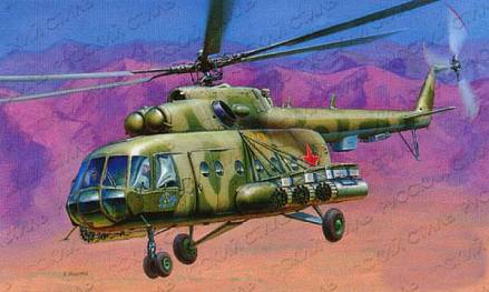 Набор подарочный. Модель для склеивания -Вертолет Ми-17 