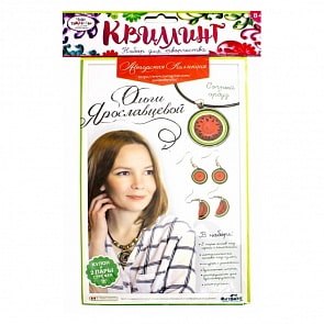 Квиллинг-украшения. Сочный арбуз (Origami, 02404_OR)