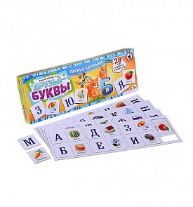 Парные картинки - Друзья-буквы (Русский стиль, 03211)