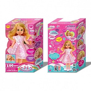 Интерактивная кукла Алина 24 см, 100 фраз, с аксессуарами (Карапуз, S922-DRESS-RU-20)