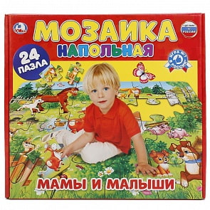Напольная мозаика - Мамы и малыши, 24 пазла (Умка, 4690590146262)