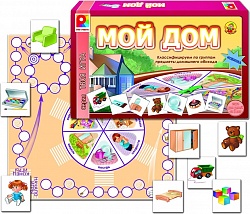 Игра настольная - Твоя игра. Мой дом (Радуга, С-642) - миниатюра