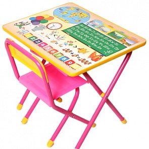 Набор мебели "Дэми" №1 "Глобус", (розовый) складной (Дэми, №1(розовый) Г) 